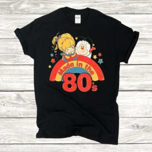 Made In The 80s