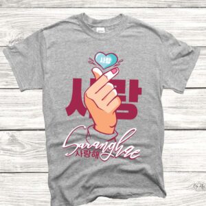 Korean Heart Saranghae 사랑해